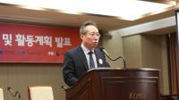 영화진흥위원회 “영화계 성폭력 근절에 계속 앞장 설 것”