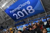 [구리시정] 구리시, 평창 동계 패럴림픽 성공 기원 강릉 방문 外