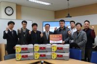 선문대 LINC+사업단, 발달장애 아동보호기관에 과학교구 기증