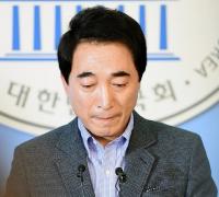 박수현 충남도지사 예비후보 사퇴