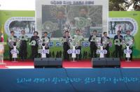 [포항시정] 포항 송도 솔밭 도시숲 조성공사 완료 外