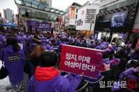 대구·경북 '#미투 #위드유' 확산 조짐…SNS 통해 "성추행 당했다" 속출