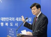 세종시 인구, 5월에 30만명 넘어서