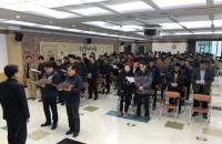 [시흥시정] 시흥시, 무사고 무재해를 위한 안전결의대회 外