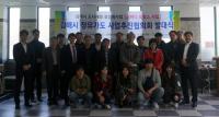 [김해시 브리핑] 장유가도 문화가로 조성사업 본격 추진 外