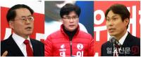한국당 대구시장 예비후보 3명 "중앙당 공관위에 경선 '결선투표' 제안"