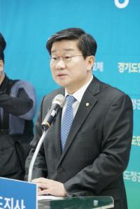 전해철 “미세먼지 종합상황실 설치, 체계적 관리할 것”