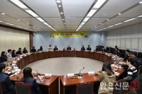 인천교통공사,'소통·공감·열정UP TALK마당' 행사 가져