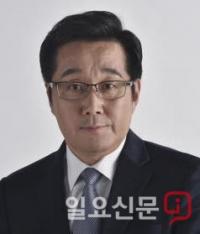 조대현 “문재인 정부 성공 위해 화성이 개헌 동력 되겠다”