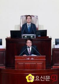 “추락하는 교권 지켜달라”