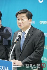 경기북부 민주당 기초의원 35명 "전해철 지지합니다"