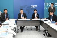 양주시, 빅데이터 분석기술 본격 도입