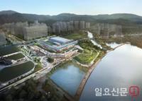 [수원시정] 경기 남부 마이스 산업 중심지 꿈꾼다 外