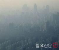최악의 미세먼지 위협...경기도 ‘알프스 프로젝트’ 격상