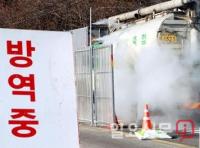 “가용 자원 총동원해 구제역 막아라”...경기도, 긴급 차단방역