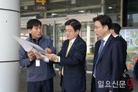 한국공항공사 김명운 부사장, 김해공항 찾아 현장경영 펼쳐...부임 이후 최초