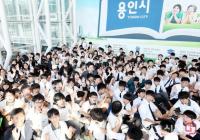 “교복구입비 신청 계좌로 입금됐습니다”