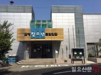 ‘청소년 문화 충전 도시, 김해’ 향해 순항 중인 김해청소년문화의집