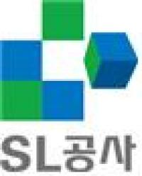 수도권매립지관리공사, 공공기관 고객만족도 A등급 획득