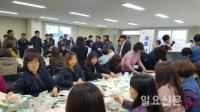 인천선관위, 개표 시연회 개최...실제 개표환경과 동일하게 진행