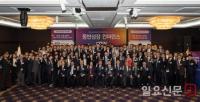 한국남동발전, 정부 정책 발맞춰 KOEN 동반성장 ‘New Vision’ 선포
