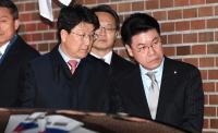 한국당 ‘김기식 금감원장 임명’에 “참여연대 스펙, 출세 따논 당상인지 오래”