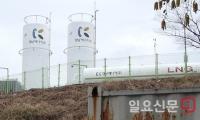 경남에너지는 국유지 '무단점유'...거제시는 '수수방관'