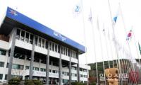 2020년까지 쇠퇴지역 290개로 증가…경기도, 도시재생사업 ‘속도’