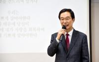 임종식 경북도교육감 예비후보, "아이들, 좋은 환경에서 교육 받도록 할 것"