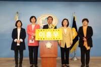 정의당 이홍우, 경기도지사 출마 선언