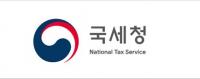 국세청 "지난해 탈세 추징 1조 8515억, 탈세 제보 포상금 114억 지급"