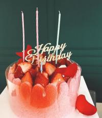 ‘임신’ 한채아, 차범근 부부가 선물한 생일 케이크 인증샷 “사랑받는 예비 며느리” 