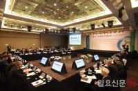 기장군, 원전소재도시 안전과 번영 위한 ‘제3회 기장포럼’ 개최