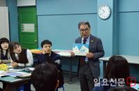 이재정 경기교육감 “상상력과 창의력이 미래 교육 핵심”