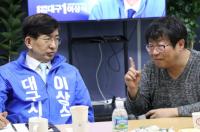이상식 대구시장 예비후보, "청년희망 시장 될것"…'공감 정책투어' 이어가