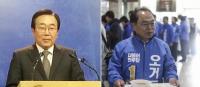 오거돈·서병수, ‘3전4기’ 두고 설전 오간 내막