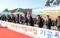 [강화군정] 강화군, 인천시 군‧구 행정실적 평가서 5개 분야 1위 外