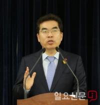 양기대 ‘미세먼지’ 대책 “경기도에 환경부지사 임명...환경이 경제 견인하는 시대 왔다”