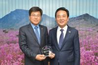 달성군, K-페스티벌 ‘최우수상’ 수상