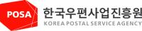 한국우편사업진흥원, '2018 IT육성장학금' 대상자 모집