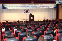 김석준 부산시교육감 “학생 핵심역량 제고 위해 올해부터 객관식 평가 폐지해”