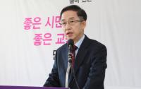 김사열 대구교육감 예비후보, 무상교복 지원 공약