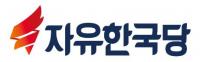 한국당 대구 수성구청장 김대권·달서구청장 이태훈 후보 확정