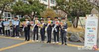 부산시교육청, ‘채소·과일 DAY’ 시범운영