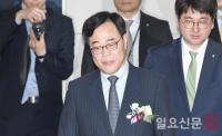 김기식 금감원장 ‘피감기관 지원 해외출장 의혹’ 남부지검 배당…수사 착수