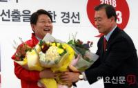민주당 대구시당 "권영진 시장 시정 복귀, 관건선거 우려…사퇴 촉구"