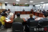 김해시 “SNS 홍보단이 떴다”...제5기 서포터즈 출범