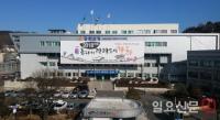 [강화군정] 강화군, 숙박시설 리모델링 지원사업 시행 外