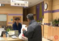 구리시, 도심내 담배꽁초 수거보상제’ 운영...수거 후 퇴비로 재활용