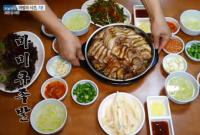 '생방송 오늘저녁' 바비큐 족발vs국물 닭발, 얼음에 씻어 탱탱 "기본 재료 중요"